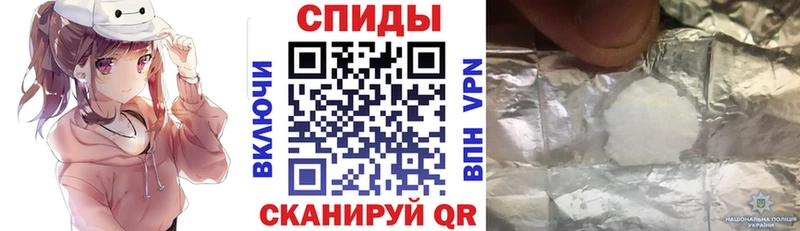 дарнет шоп  Бабаево  АМФЕТАМИН VHQ 