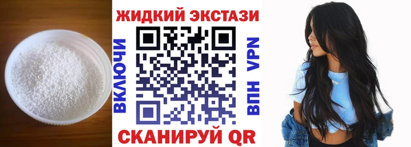 дарнет шоп  blacksprut   Бутират оксана  Бабаево 
