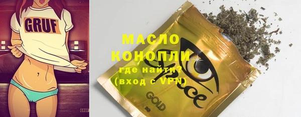 экстази Алексеевка