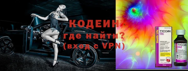 mix Алзамай