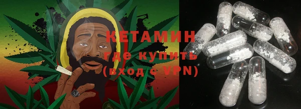 экстази Алексеевка