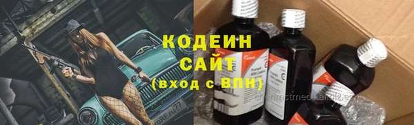 mix Алзамай