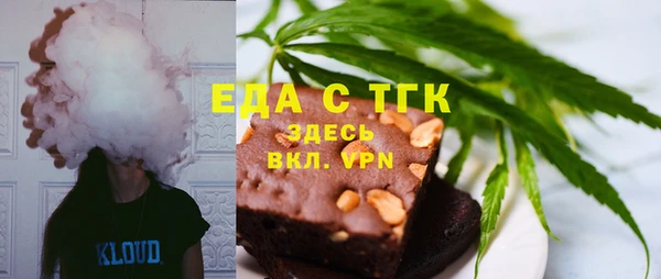 экстази Алексеевка