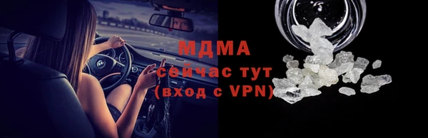 mix Алзамай