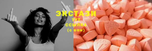 mix Алзамай