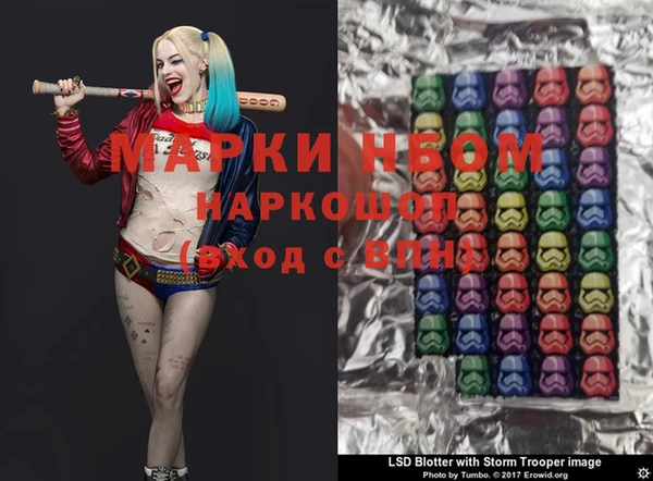 mix Алзамай