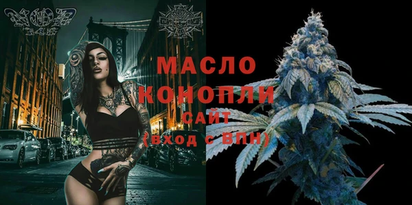 экстази Алексеевка