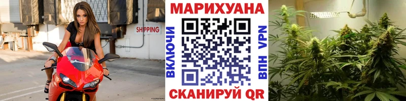 Бошки Шишки THC 21%  Бабаево 